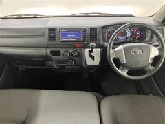 ǧż֡ۤޤ뤴ȥ꡼˥󥰡ξ񡦥󥰥ݾڡĤΰ¿åȡ 6