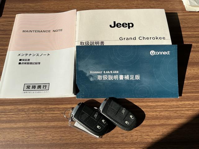 ジープ・グランドチェロキー リミテッド　８ＡＴ　４ＷＤ　マイナーチェンジ＆エアサスモデル・オプションカラー・ＥＴＣ・フロントベンチレーション・ステアリングヒーター・ＤＴＶチューナー・パワーテールゲート・バックカメラ・クルーズコントロール（38枚目）