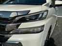 ２．５Ｚ　アルパインＥＸ１０ナビ・アルパインフィリップダウンモニター・ダブルサンルーフ・ＥＴＣ・ドラレコ・ワンオーナー車（9枚目）
