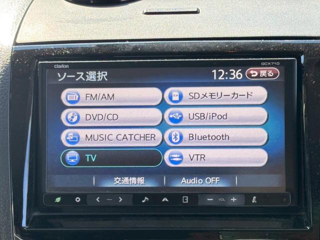 パレットＳＷ ＸＳ　禁煙車・片側電動ドア・フルフラット・フルセグ・クラリオンナビ・ＧＣＸ７１１０・Ｂｌｕｅｔｏｏｔｈ・ＵＳＢポート・プッシュスタート・スペアキ―・１４インチアルミ・オートライト・ＤＶＤ再生（43枚目）