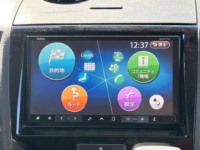 パレットＳＷ ＸＳ　禁煙車・片側電動ドア・フルフラット・フルセグ・クラリオンナビ・ＧＣＸ７１１０・Ｂｌｕｅｔｏｏｔｈ・ＵＳＢポート・プッシュスタート・スペアキ―・１４インチアルミ・オートライト・ＤＶＤ再生（46枚目）