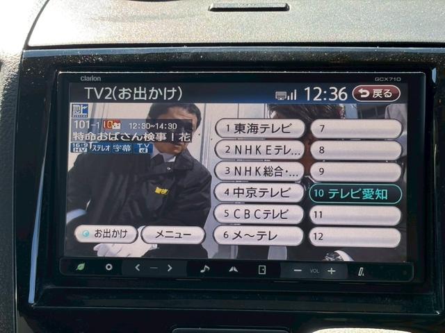 パレットＳＷ ＸＳ　禁煙車・片側電動ドア・フルフラット・フルセグ・クラリオンナビ・ＧＣＸ７１１０・Ｂｌｕｅｔｏｏｔｈ・ＵＳＢポート・プッシュスタート・スペアキ―・１４インチアルミ・オートライト・ＤＶＤ再生（48枚目）