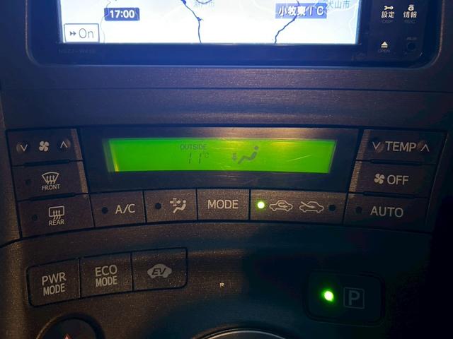 プリウス S LEDエディション 禁煙車・ユーザー買取・ナビ・バックカメラ・Bluetooth・ETC・白シート・ステアリングリモコン・プッシュスタート・社外アルミ18インチ・ダウンサス(40枚目)