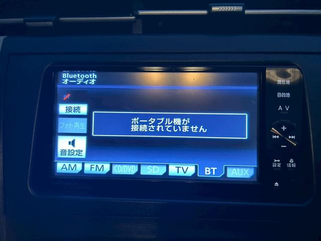 プリウス S LEDエディション 禁煙車・ユーザー買取・ナビ・バックカメラ・Bluetooth・ETC・白シート・ステアリングリモコン・プッシュスタート・社外アルミ18インチ・ダウンサス(46枚目)