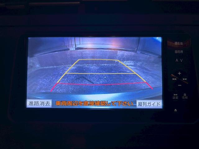 プリウス S LEDエディション 禁煙車・ユーザー買取・ナビ・バックカメラ・Bluetooth・ETC・白シート・ステアリングリモコン・プッシュスタート・社外アルミ18インチ・ダウンサス(47枚目)