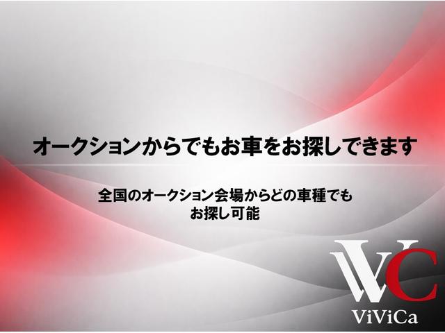 ジムニー ワイルドウインド　禁煙車・リフトアップ・社外サス・社外ショック・社外ラテラル・社外ロアアーム・社外マフラーＨＫＳ・社外前後バンパー・ナルディハンドル・インパネ木目使用・デジタルインナーミラー・ＥＴＣ・シートカバー・全塗（63枚目）