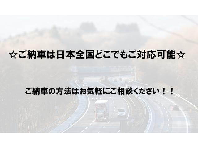 ジムニー FISフリースタイルワールドカップリミテッド 禁煙車・シートヒーター・スキッドガードバンパーアルミ縞板製・ETC・LEDヘッドライト・サイドバイザー・アルミホイール16インチ・カロッツェリアUSBオーディオ・トランスファーレバー(24枚目)