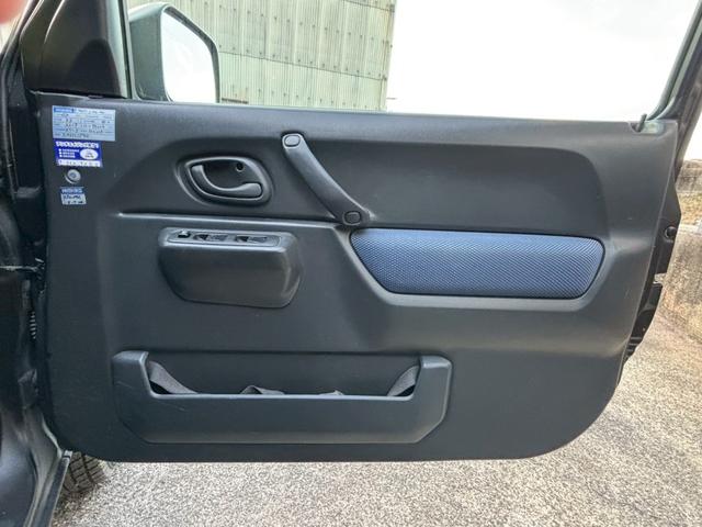 ジムニー FISフリースタイルワールドカップリミテッド 禁煙車・シートヒーター・スキッドガードバンパーアルミ縞板製・ETC・LEDヘッドライト・サイドバイザー・アルミホイール16インチ・カロッツェリアUSBオーディオ・トランスファーレバー(53枚目)