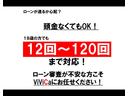 ＶＲ　禁煙車・４ＷＤ・ＡＭ／ＦＭラジオ・トランスファーレバー・マニュアルエアコン・純正１７インチアルミ・スタットレスタイヤ、アルミホイール付き・パワーウィンドウ・電動格納ミラー・キーレス・サイドバイザー（22枚目）