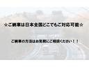 FISフリースタイルワールドカップリミテッド 禁煙車・シートヒーター・スキッドガードバンパーアルミ縞板製・ETC・LEDヘッドライト・サイドバイザー・アルミホイール16インチ・カロッツェリアUSBオーディオ・トランスファーレバー(24枚目)