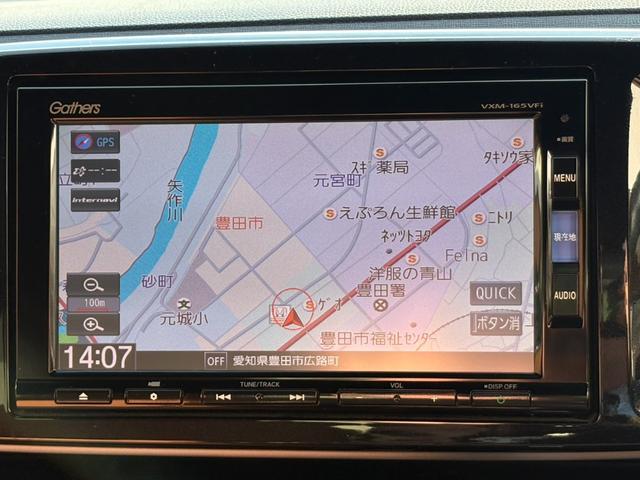 Ｎ－ＯＮＥ プレミアムツアラーＳＳネオクラシックレーサーパッケジ（12枚目）