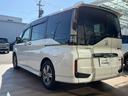 ステップワゴンスパーダ スパーダハイブリッドG・EXホンダセンシング 中古車画像_4