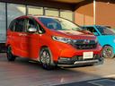 フリードハイブリッド ハイブリッド・クロスターホンダセンシング 中古車画像_2