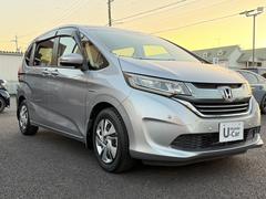 �ե꡼�ɥϥ��֥�å� �ϥ��֥�åɡ��ǥۥ�����󥷥� 0209367A30251116W001 2