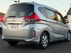 �ե꡼�ɥϥ��֥�å� �ϥ��֥�åɡ��ǥۥ�����󥷥� 0209367A30251116W001 3