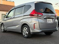 �ե꡼�ɥϥ��֥�å� �ϥ��֥�åɡ��ǥۥ�����󥷥� 0209367A30251116W001 4