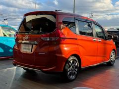 �ե꡼�ɥϥ��֥�å� �ϥ��֥�åɡ������������ۥ�����󥷥� 0209367A30260111W002 4