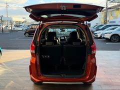 �ե꡼�ɥϥ��֥�å� �ϥ��֥�åɡ������������ۥ�����󥷥� 0209367A30260111W002 5