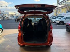 �ե꡼�ɥϥ��֥�å� �ϥ��֥�åɡ������������ۥ�����󥷥� 0209367A30260111W002 6