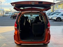 �ե꡼�ɥϥ��֥�å� �ϥ��֥�åɡ������������ۥ�����󥷥� 0209367A30260111W002 7