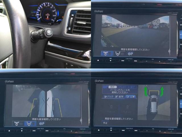 オデッセイハイブリッド ハイブリッドアブソルート・ＥＸホンダセンシング　愛知県西三河エリア限定　マルチビューカメラシステム＋スマートパーキングアシスト　ブラインドスポットインフォメーション　２列目プレミアムクレードルシート　運転席８ウェイパワーシート　左右前席シートヒータ（13枚目）