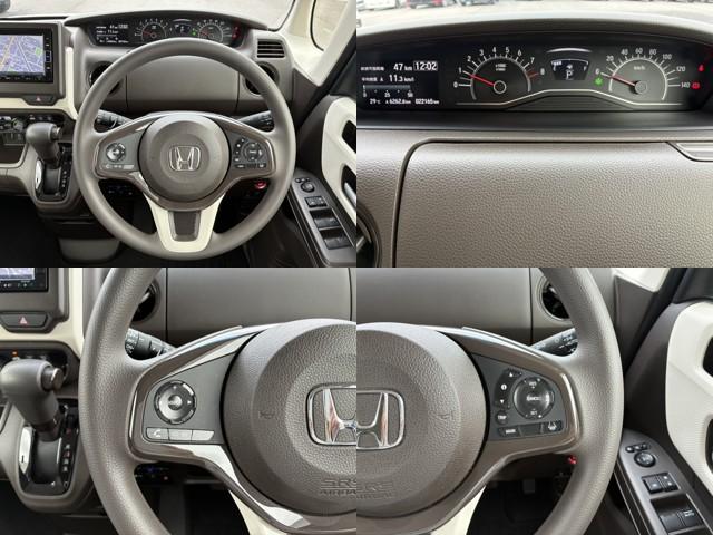 N-BOX L リア左側パワースライドドア 運転席&助手席シートバックテーブル 運転席&助手席シートヒーター(5枚目)