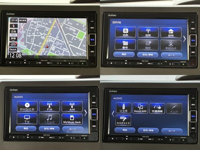 N-BOX L リア左側パワースライドドア 運転席&助手席シートバックテーブル 運転席&助手席シートヒーター(9枚目)