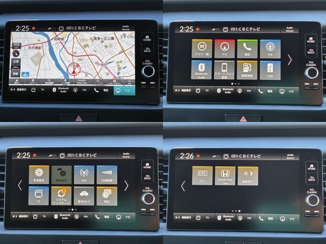 フィット e:HEVホーム LEDヘッドライト HondaCONNECTディスプレー+ETC2.0車載器 HondaSENSING(9枚目)