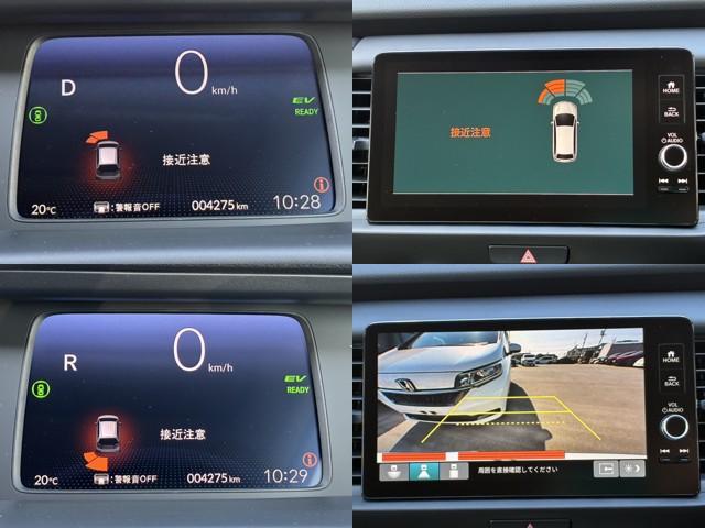 フィット e:HEVホーム LEDヘッドライト HondaCONNECTディスプレー+ETC2.0車載器 HondaSENSING(11枚目)