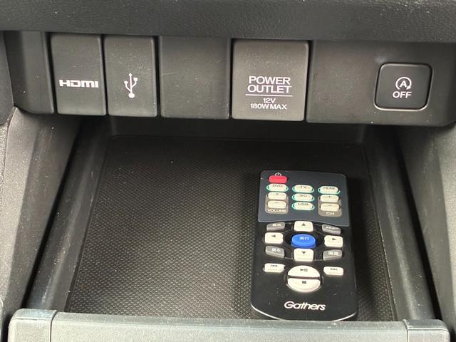 オデッセイ アブソルート・EX 愛知県西三河エリア限定 マルチビューカメラシステム+Hondaスマートパーキングアシスト ブラインドスポットインフォメーション 2列目プレミアムクレードルシート ハンズフリーアクセスパワーテールゲート(31枚目)