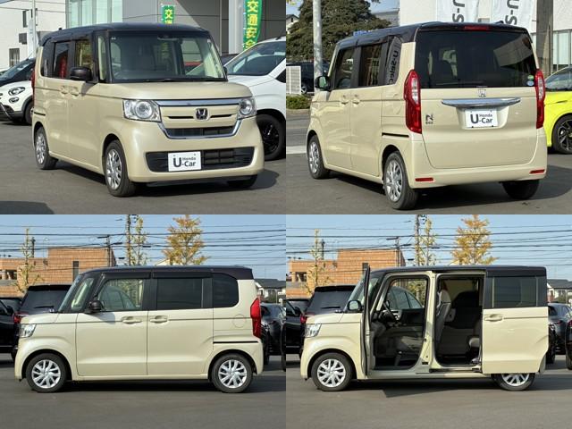 N-BOX G・Lホンダセンシング HondaSENSING リア左右パワースライドドア 2トーン塗装 前席用i-サイドエアバッグ+サイドカーテンエアバッグシステム(前席/後席対応) LEDヘッドラ(2枚目)