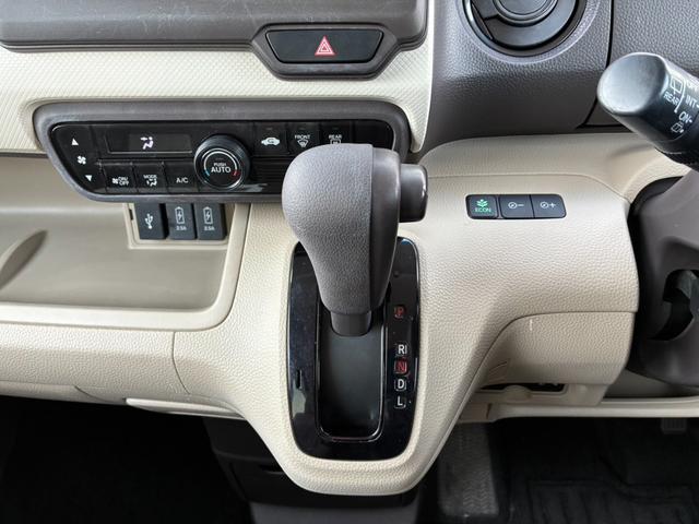 N-BOX G・Lホンダセンシング HondaSENSING リア左右パワースライドドア 2トーン塗装 前席用i-サイドエアバッグ+サイドカーテンエアバッグシステム(前席/後席対応) LEDヘッドラ(7枚目)