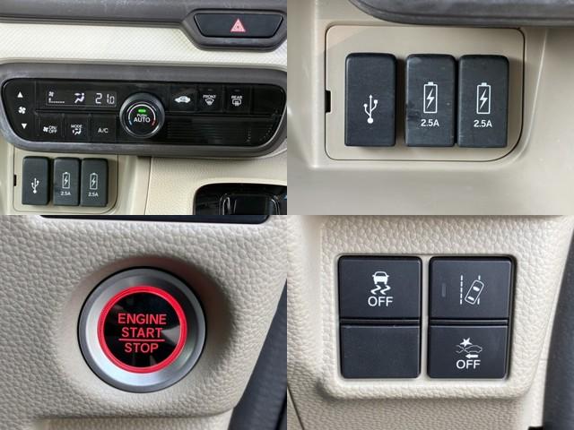 N-BOX G・Lホンダセンシング HondaSENSING リア左右パワースライドドア 2トーン塗装 前席用i-サイドエアバッグ+サイドカーテンエアバッグシステム(前席/後席対応) LEDヘッドラ(8枚目)