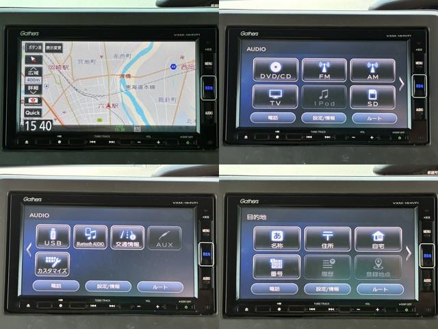 N-BOX G・Lホンダセンシング HondaSENSING リア左右パワースライドドア 2トーン塗装 前席用i-サイドエアバッグ+サイドカーテンエアバッグシステム(前席/後席対応) LEDヘッドラ(9枚目)