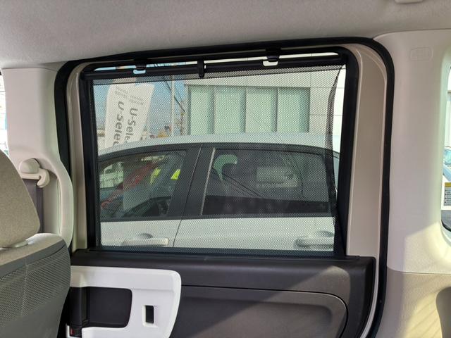 N-BOX G・Lホンダセンシング HondaSENSING リア左右パワースライドドア 2トーン塗装 前席用i-サイドエアバッグ+サイドカーテンエアバッグシステム(前席/後席対応) LEDヘッドラ(19枚目)