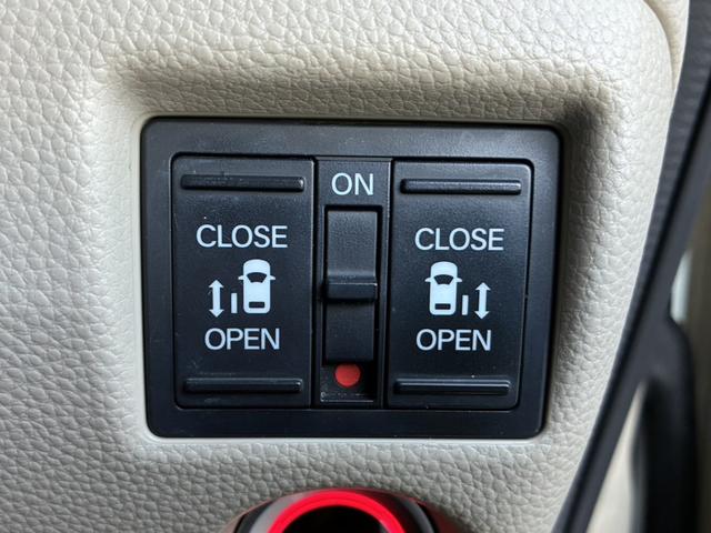 N-BOX G・Lホンダセンシング HondaSENSING リア左右パワースライドドア 2トーン塗装 前席用i-サイドエアバッグ+サイドカーテンエアバッグシステム(前席/後席対応) LEDヘッドラ(24枚目)