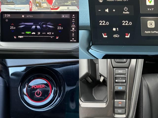 アコード e:HEV 愛知県西三河エリア限定 HondaSENSING360 Google搭載12.3インチHondaCONNECTディスプレー 10.2インチグラフィックメーター+大型ヘッドアップディスプレー(10枚目)