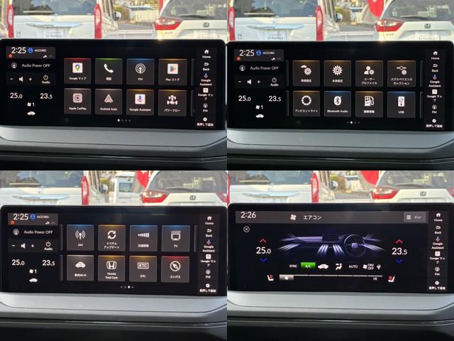 アコード e:HEV 愛知県西三河エリア限定 HondaSENSING360 Google搭載12.3インチHondaCONNECTディスプレー 10.2インチグラフィックメーター+大型ヘッドアップディスプレー(11枚目)