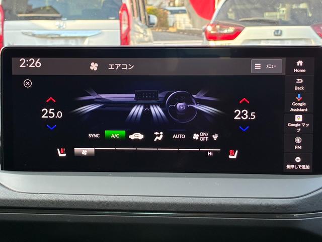 アコード e:HEV 愛知県西三河エリア限定 HondaSENSING360 Google搭載12.3インチHondaCONNECTディスプレー 10.2インチグラフィックメーター+大型ヘッドアップディスプレー(18枚目)