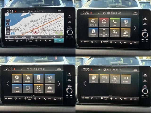 ZR-V e:HEVZ特別仕様車ブラックスタイル アダプティブドライビングビーム マルチビューカメラシステム 本革シート+運転席8ウェイ助手席4ウェイパワーシート(ドライビングポジションシステム付) 前後左右席シートヒーター(10枚目)