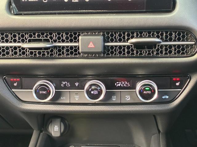 ZR-V e:HEVZ特別仕様車ブラックスタイル アダプティブドライビングビーム マルチビューカメラシステム 本革シート+運転席8ウェイ助手席4ウェイパワーシート(ドライビングポジションシステム付) 前後左右席シートヒーター(15枚目)