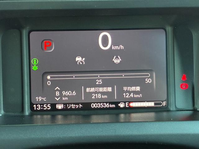 N-BOXカスタム コーディネートスタイル リア左右パワースライドドア 運転席&助手席シートヒーター コンビニフック付シートバックテーブル(運転席&助手席) 左右独立式リアセンターアームレスト グレーステッチ本革巻ス(6枚目)