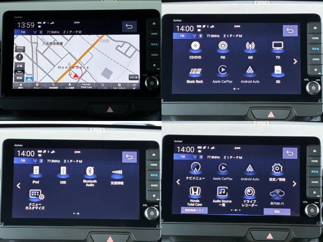 N-BOXカスタム コーディネートスタイル リア左右パワースライドドア 運転席&助手席シートヒーター コンビニフック付シートバックテーブル(運転席&助手席) 左右独立式リアセンターアームレスト グレーステッチ本革巻ス(9枚目)