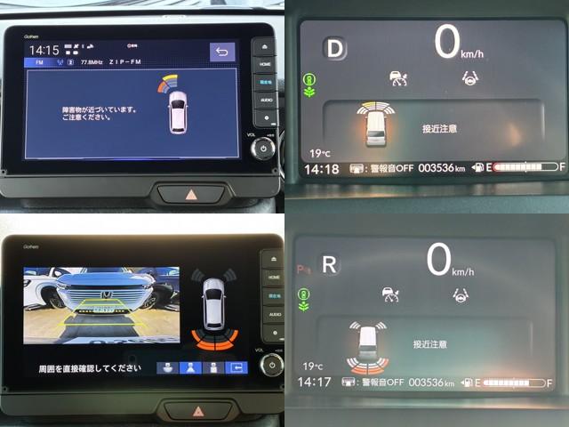 N-BOXカスタム コーディネートスタイル リア左右パワースライドドア 運転席&助手席シートヒーター コンビニフック付シートバックテーブル(運転席&助手席) 左右独立式リアセンターアームレスト グレーステッチ本革巻ス(27枚目)