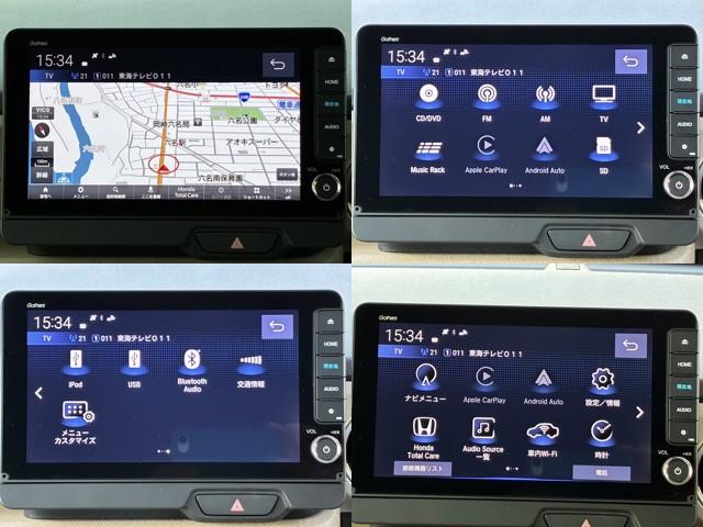 N-BOX ベースグレード HondaSENSING HondaCONNECTforGathers+ナビ装着用スペシャルパッケージ リア左側パワースライドドア(10枚目)