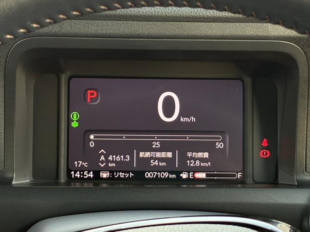 N-BOXカスタム ターボ リア左右パワースライドドア 運転席&助手席シートヒーター マルチビューカメラシステム パドルシフト 左右独立式リアセンターアームレスト シートバックテーブル 本革巻ス(7枚目)