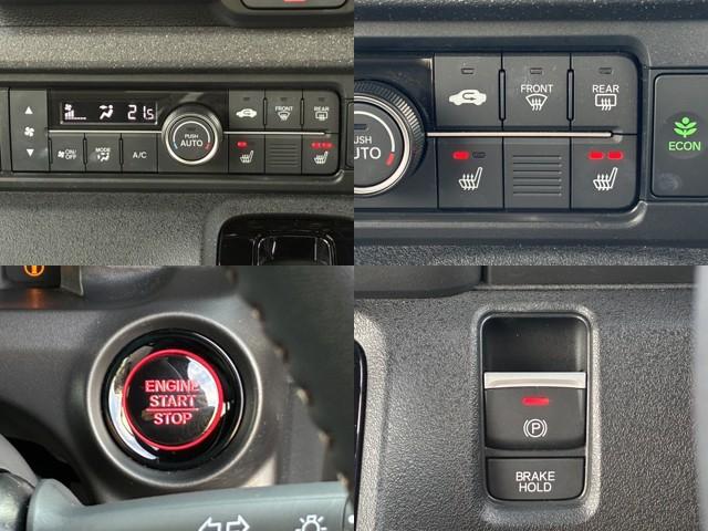 N-BOXカスタム ターボ リア左右パワースライドドア 運転席&助手席シートヒーター マルチビューカメラシステム パドルシフト 左右独立式リアセンターアームレスト シートバックテーブル 本革巻ス(9枚目)