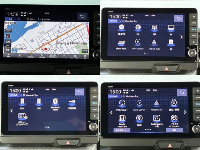 N-BOXカスタム ターボ リア左右パワースライドドア 運転席&助手席シートヒーター マルチビューカメラシステム パドルシフト 左右独立式リアセンターアームレスト シートバックテーブル 本革巻ス(10枚目)