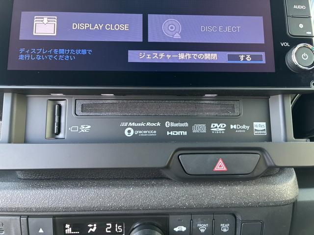 N-BOXカスタム ターボ リア左右パワースライドドア 運転席&助手席シートヒーター マルチビューカメラシステム パドルシフト 左右独立式リアセンターアームレスト シートバックテーブル 本革巻ス(11枚目)