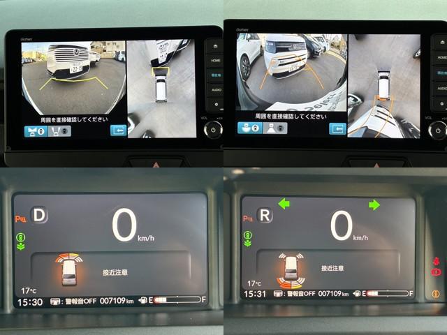 N-BOXカスタム ターボ リア左右パワースライドドア 運転席&助手席シートヒーター マルチビューカメラシステム パドルシフト 左右独立式リアセンターアームレスト シートバックテーブル 本革巻ス(30枚目)